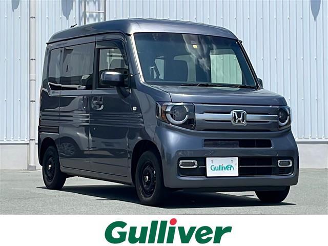 大人気Ｎ　ＶＡＮ！ Ｎ　ＶＡＮ入荷！Ｎ　ＶＡＮのことならおまかせ！