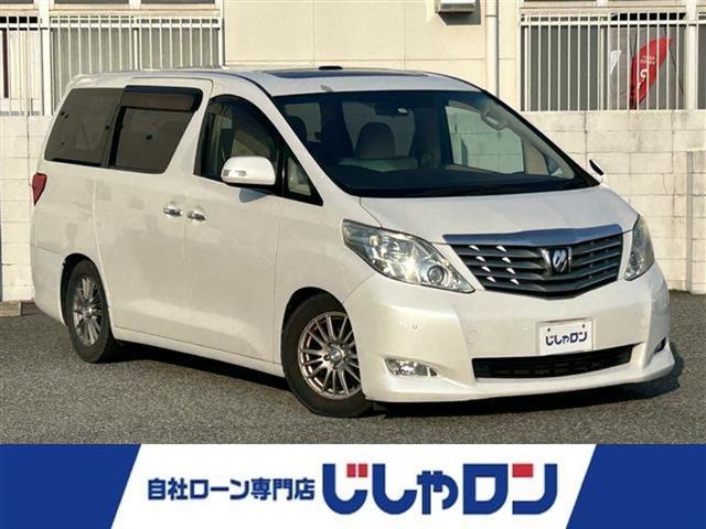 アルファード(トヨタ) ３５０Ｇ 中古車画像