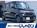 ホンダ Ｎ－ＢＯＸ Ｇ・ＥＸホンダセンシング （なし）