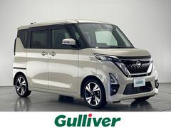 日産　ルークス　ハイウェイスター　Ｇターボプロパイロットエディション