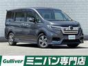 ホンダ ステップワゴンスパーダ スパーダハイブリッド　Ｇ　ホンダ...