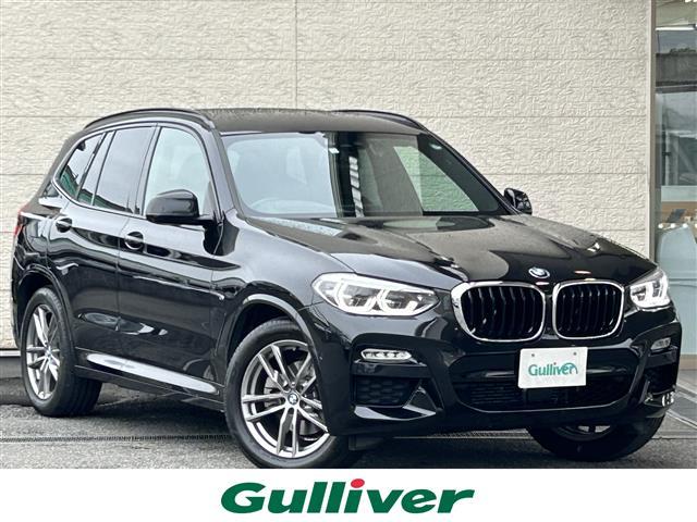 X3（BMW）ｘＤｒｉｖｅ　２０ｄ　Ｍスポーツ　ワンオーナー／メーカー純正ナビ（ＣＤ／ＤＶＤ／ＢＴ／フルセグＴＶ）／全方位カメラ／フルレザーシート／前席パワーシート／シートヒーター／トドライブレコーダー／パドルシフト／クルーズコントロール 中古車画像