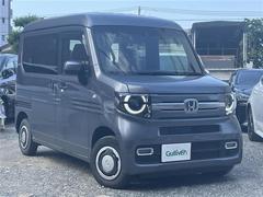 ホンダ　Ｎ−ＶＡＮ＋スタイル　ファン　ターボホンダセンシング