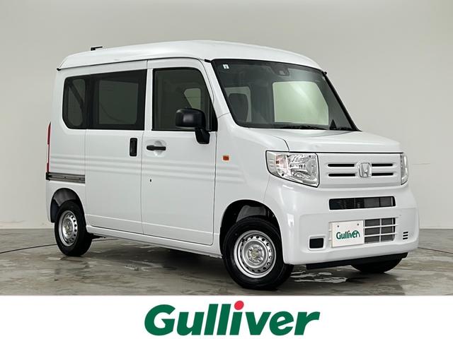 ホンダ Ｎ－ＶＡＮ