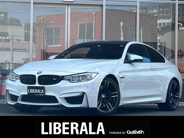 大人気ＢＭＷ　Ｍ４！ ＢＭＷ　Ｍ４入荷！ＢＭＷ　Ｍ４のことならおまかせ！