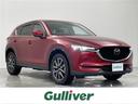 大人気ＣＸ－５！ ＣＸ－５入荷！ＣＸ－５のことならおまかせ！