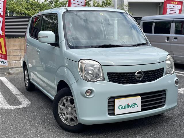 □■当店のみの販売価格となります！■□ ガリバーの中古車は毎日約４００台入荷！お探しの在庫がきっと見つかる！