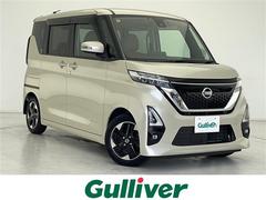 日産　ルークス　ハイウェイスター　Ｘ　禁煙車　全方位カメラ