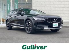 ボルボ　Ｖ９０　クロスカントリー　Ｄ４　ＡＷＤ　サマム