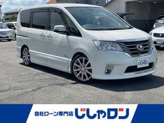 日産　セレナ　ハイウェイスター　Ｓ−ハイブリッド　Dampers　Aftermarket１８インチアルミ