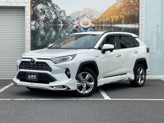 大人気ＲＡＶ４！ ＲＡＶ４入荷！ＲＡＶ４のことならおまかせ！