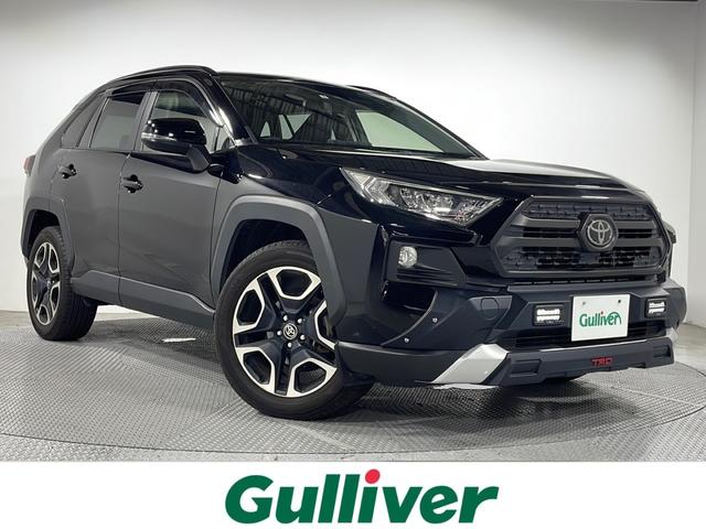トヨタ RAV4 アドベンチャー 禁煙車 純正9インチナビ トヨタ RAV4 アドベンチャー 禁煙車 純正9インチナビ