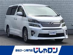 ヴェルファイア 2.4Z ゴールデンアイズ ワンオーナー/カーナビ/Bluetooth/スマートキー/プッシュスタート/バックカメラ/ETC/コーナーセンサー/両側パワースライドドア/フリップダウンモニター/クルーズコントロール/電動リアゲート 中古車画像