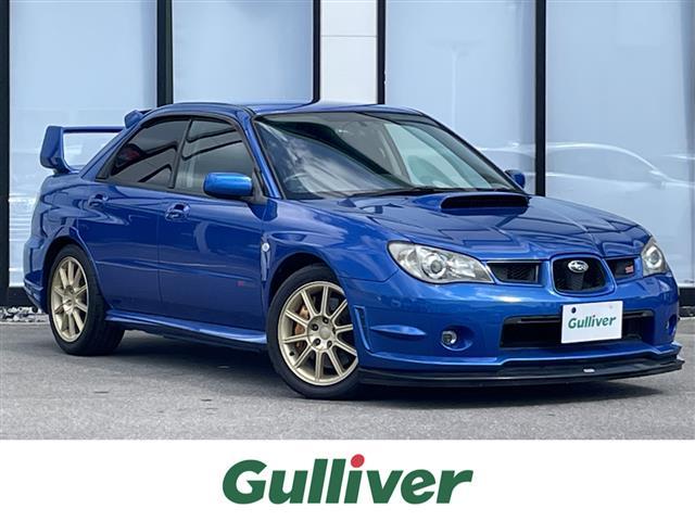 スバル インプレッサ WRX STi RAYSホイール 車高調の スバル インプレッサ WRX STi RAYSホイール 車高調の
