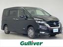 日産 セレナ ｅ－パワー　ハイウェイスターＶ　純正９インチナビ　...