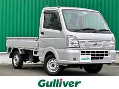ニッサン NT100クリッパー U70系 HOT STUFF ララパーム カップ2 パールホワイト/PO ヨコハマ アイスガード iG91 145/80R12 12インチ スタッドレスタイヤ&ホイールセット 4本1台分 ニッサン NT100クリッパー U70系 HOT STUFF ララパーム カップ2 パールホワイト/PO ヨコハマ アイスガード iG91 145/80R12 12インチ スタッドレスタイヤ&ホイールセット 4本1台分