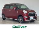 ダイハツ キャスト スタイルＧ　ＳＡＩＩ　禁煙車　純正ナビ　バッ...
