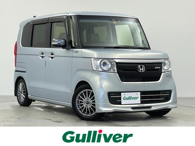 ホンダ LED ナンバー灯+柿本マフラー (製品情報:HONDA | 柿本 ホンダ LED ナンバー灯+柿本マフラー (製品情報:HONDA | 柿本