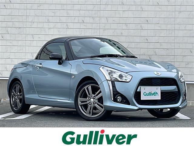 ダイハツ コペン ローブ 純正SDナビ AM FMの中古車｜グーネット 