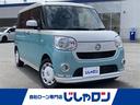 ダイハツ ムーヴキャンバス Ｘメイクアップリミテッド　ＳＡＩＩＩ...