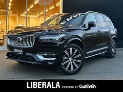 XC90 D5 AWD インスクリプション ワンオーナー 電動パノラマガラスサンルーフチルトアップ機構付き Bowers&Wilkinsプレミアムサウンドシステム インテリセーフ ベンチレーション 全方位カメラ 純正ナビ フルセグTV ETC 中古車画像