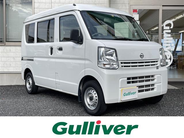 日産 ＮＶ１００クリッパーバン