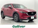 マツダ ＣＸ－５ ＸＤ　Ｌパッケージ　１０インチメーカーナビ　フ...