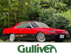 スカイライン 2000ターボRS-Xの中古車を探すなら【グー スカイライン 2000ターボRS-Xの中古車を探すなら【グー