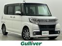 ダイハツ タント カスタムＸ　トップエディションＳＡＩＩＩ　純正...