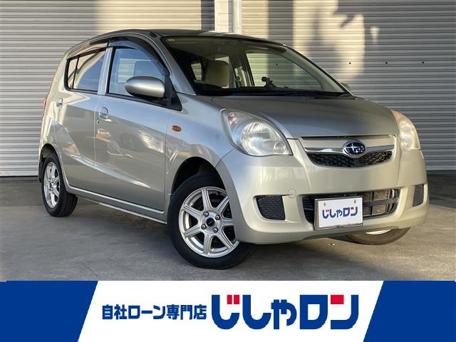 プレオ(スバル) Ｌ 中古車画像
