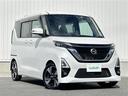 日産 ルークス ハイウェイスター　Ｇターボプロパイロットエディシ...