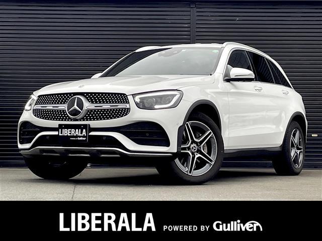 ＧＬＣ２２０ｄ　４マチック　ＡＭＧライン　エアボディコントロール　後期　マルチＬＥＤ　ＡＣＣ　ＡＭＧスタイリングＰＫＧ　純正１９インチアルミ　ＡＭＧスポーツシート　シートヒーター　パワーシート　電動リアゲート　ＢＥＮＺロゴ付キャリパー