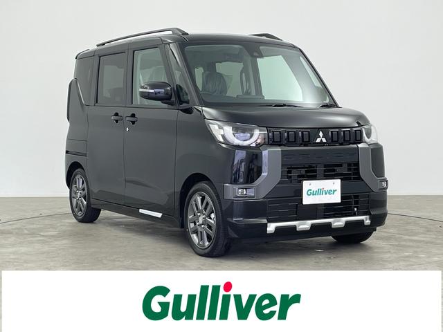 Ｇ　プレミアム　届出済未使用車／マイパイロット／全周囲カメラ／両側パワースライドドア／前席シートヒーター／ハーフレザーシート／ＬＥＤヘッドライト／フォグライト／ステアリングヒーター／リアサーキュレーター／スマートキー