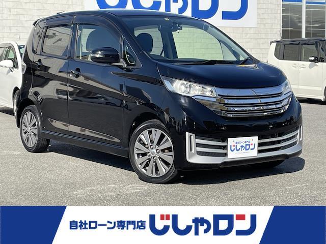 日産　DAYZ/デイズ/ハイウェイスター　B21W　左フェンダー　純正　715782