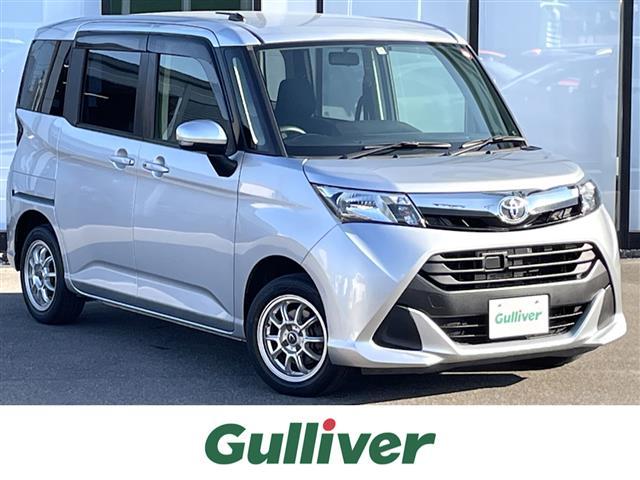 TOYOTA トヨタ 両側スライド パワーバックドア スマートキー