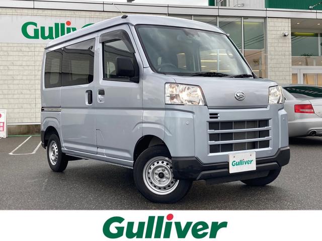 ダイハツ ハイゼットカーゴ DX SAIII 4WD 純正