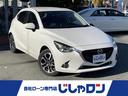 マツダ デミオ ＸＤ　ミッドセンチュリー　ディーゼルターボ　　セ...
