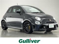 愛知県の中古車を探すなら【グーネット】~406ページ目~ 愛知県の中古車を探すなら【グーネット】~406ページ目~