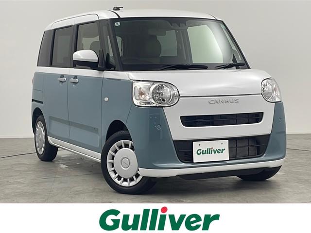 ムーヴキャンバス(ダイハツ) ストライプスＸ　禁煙車　社外メモリーナビ（Ｂｌｕｅｔｏｏｔｈ／ＣＤ／ＤＶＤ）　両側パワースライドドア　プッシュスタート／スマートキー　オートライト　プリクラッシュセーフティ 中古車画像