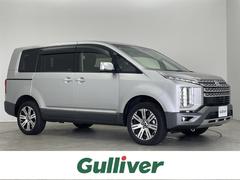 三菱　デリカＤ：５　Ｐ　ワンオーナー　純正１０型ナビ　フルセグＴＶ
