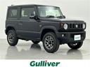 スズキ ジムニー ＸＣ　届出済未使用　スズキセーフティサポート（...