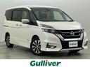 日産 セレナ ハイウェイスター　Ｖセレクション　後席モニター　純...