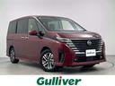 日産 セレナ ハイウェイスターＶ　禁煙車　純正９インチナビ　フル...