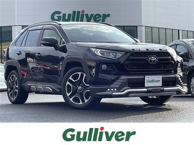 トヨタ RAV4 アドベンチャー JAOSフロントバンパー トヨタ RAV4 アドベンチャー JAOSフロントバンパー