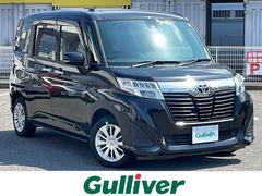 ガリバー363尾張旭店(株)IDOMの在庫|中古車なら【グー ガリバー363尾張旭店(株)IDOMの在庫|中古車なら【グー