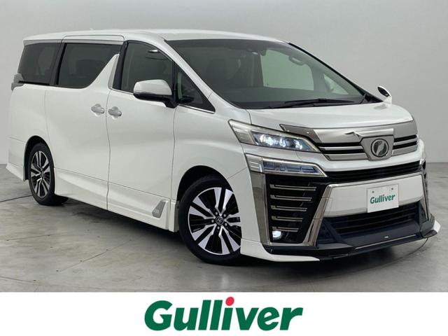 ŹˤŹ뤪ͤ˸¤餻ĺޤ ̤ŤʤƤޤκݤϺ߸ˤ̵ͭ򤴳ǧ 1