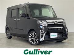 ダイハツ　タント　カスタムＲＳ　衝突軽減ブレーキ　レーンキープアシスト　前後コーナーセンサー