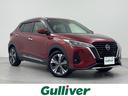 日産 キックス Ｘ　ツートーンインテリアエディション　禁煙車　純...
