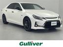 トヨタ マークＸ ＧＲＭＮ　３５０台限定車　６ＭＴ　メモリナビ　...