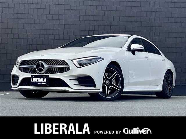 ＣＬＳ４５０　４マチック　スポーツ　エクスクルーシブＰＫＧ　サンルーフ　ヘッドアップディスプレイ　本革黒シート　シートベンチ　全席シートヒーター　電動トランク　リラクゼーション機能　エアボディサスペンション　アンビエントライト　ＬＥＤ